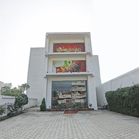 Oyo Flagship 80971 The Lime Tree Bareilly Eksteriør bilde
